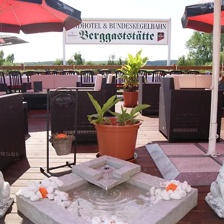 Szálloda Berggaststaette Bickenriede 3*